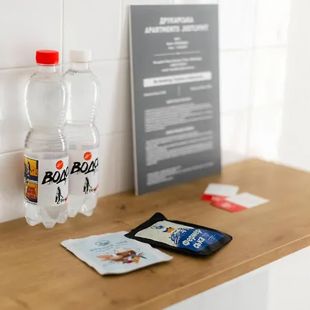 Justlvivit At The Rynok Square 4*