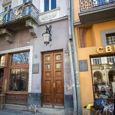 Justlvivit At The Rynok Square Apartmanhotel 4*